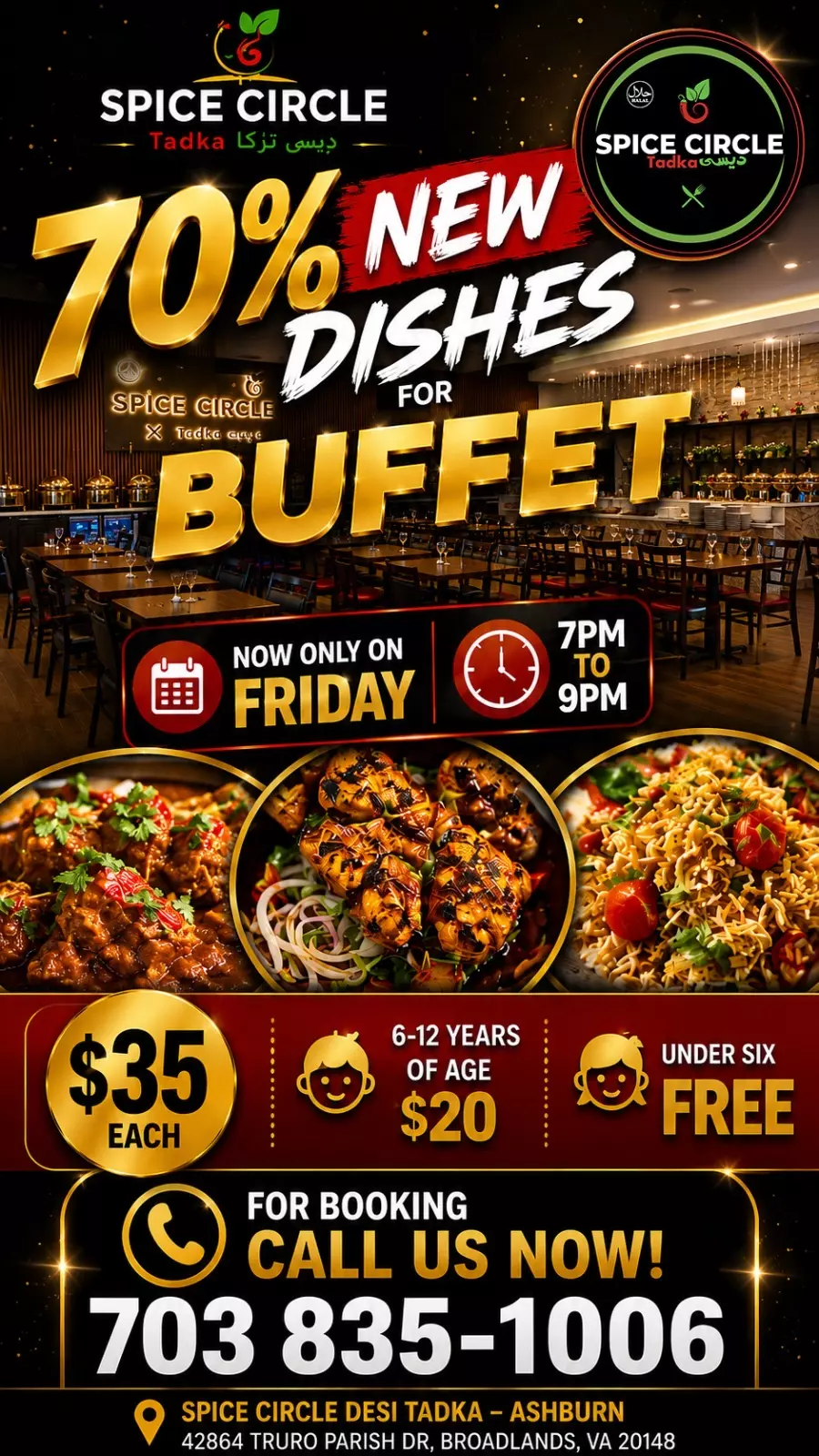 Desi Buffet in DMV Area