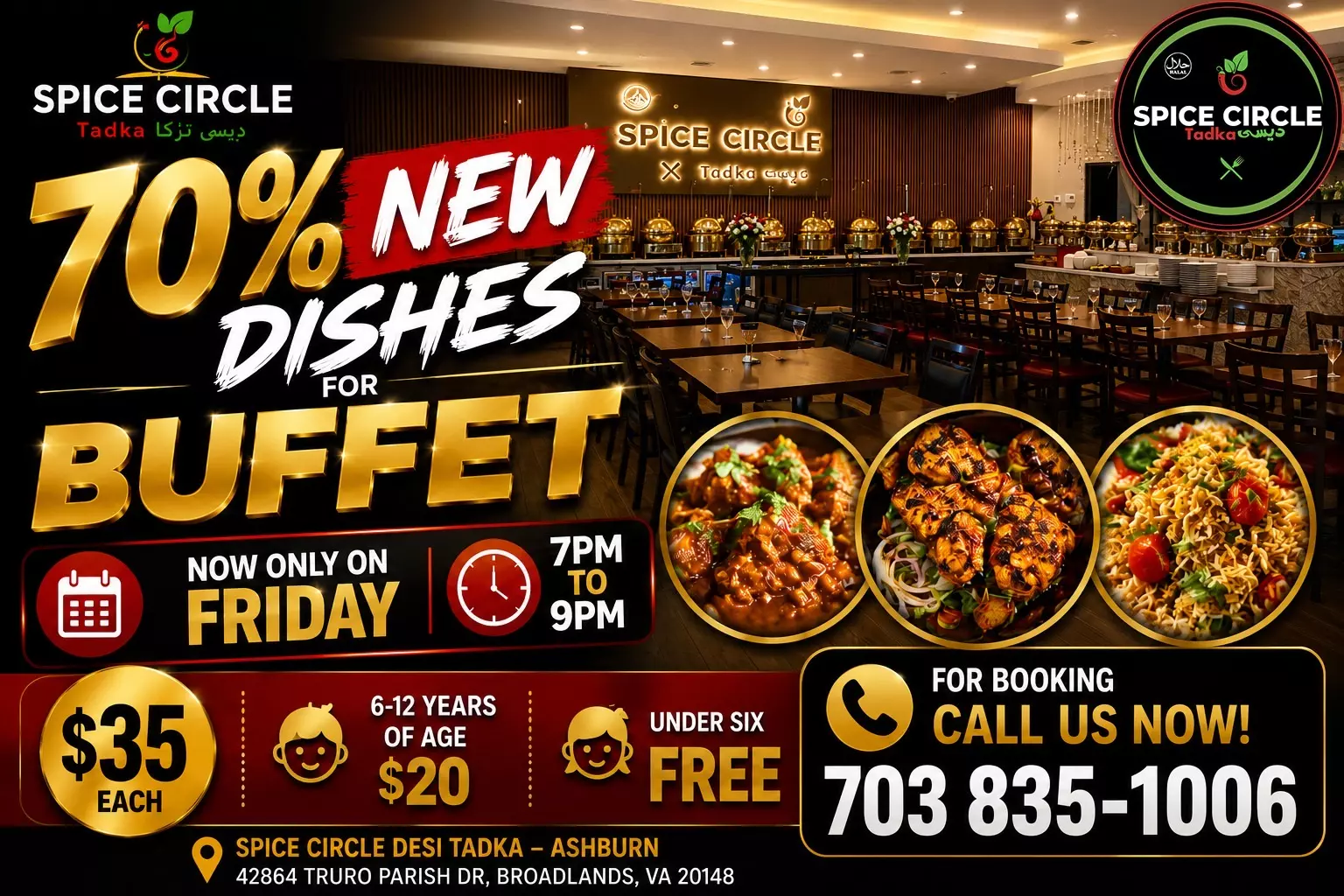 Spice Circle Desi Tadka Buffet